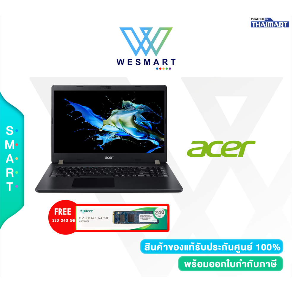 Acer Notebook(โน๊ตบุ๊ค)TravelMate TMP215-53-37F8 (NX.VPRST.010) i3-1115G4/4GB/SSD 256GB/Intel Iris Xe Graphics/15.6"FH