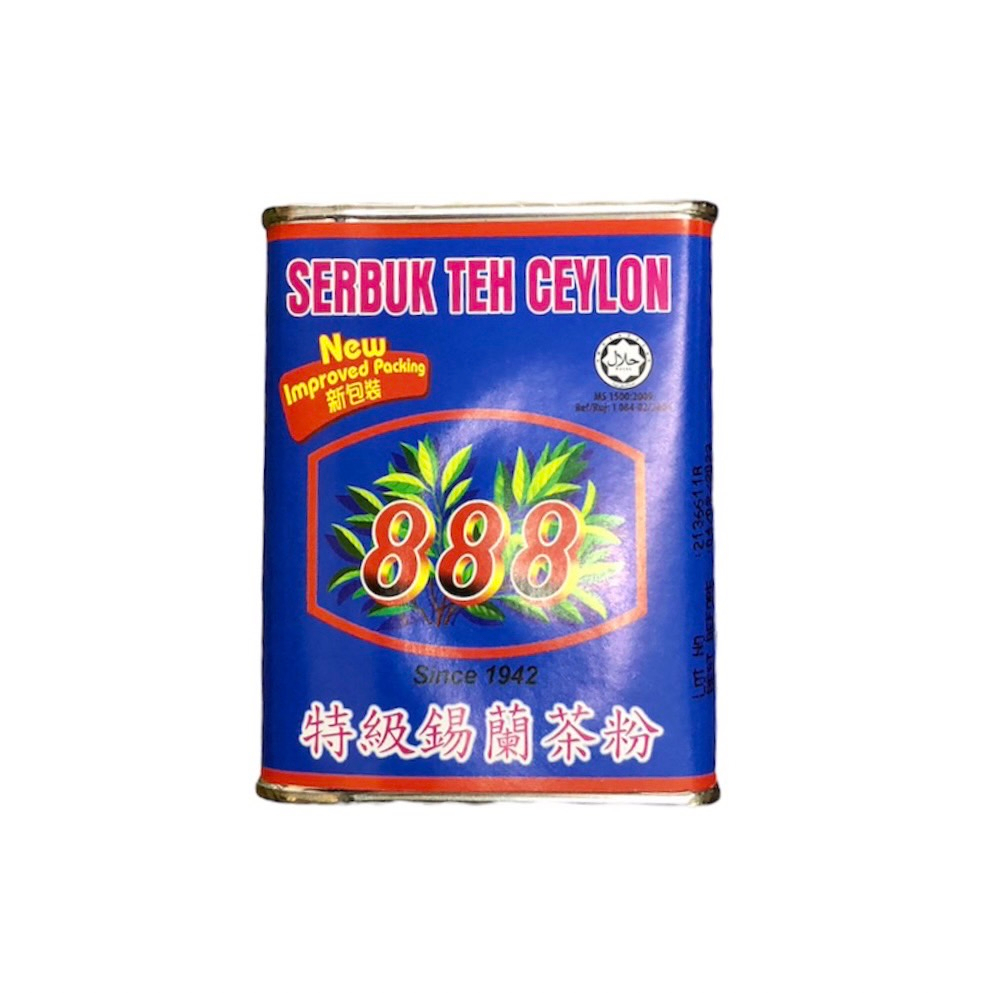 ชาซีลอน 888 150 กรัม สีฟ้า Ceylon Tea 888