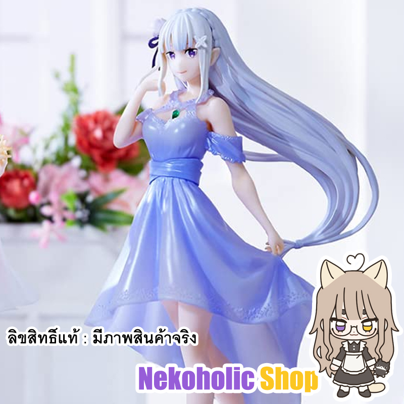 Ichiban Kuji Prize B ReZero Emilia Future Story