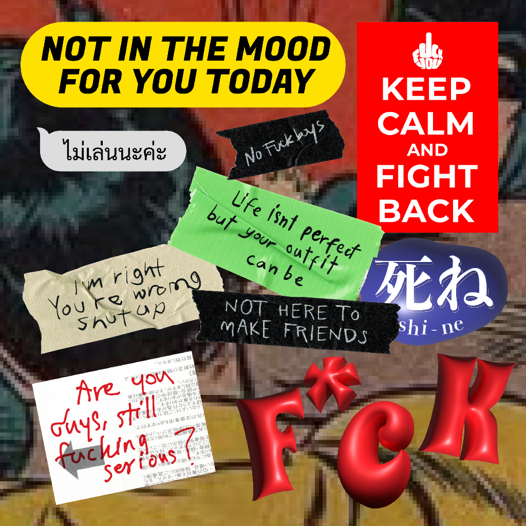 สติกเกอร์ไดคัทกันน้ำ - Fighting Mode Vol. 2 สำหรับตกแต่ง - Sticker Water Proof (A6)
