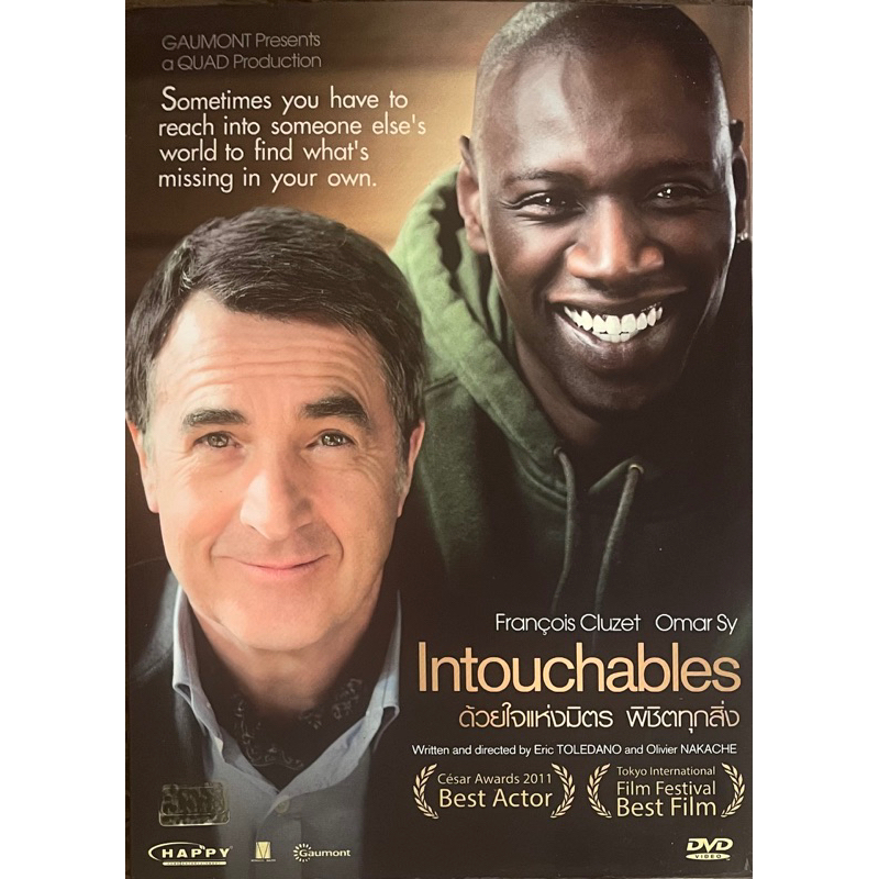 The Intouchables (2011, DVD)/ด้วยใจแห่งมิตร พิชิตทุกสิ่ง