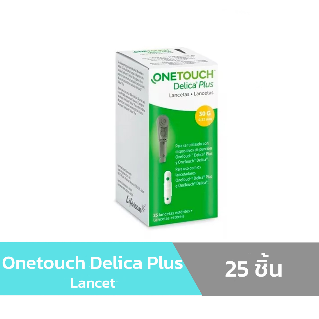 Onetouch Delica Plus Lancet 25 ชิ้น สำหรับเครื่อง ONETOUCH Ultra Plus