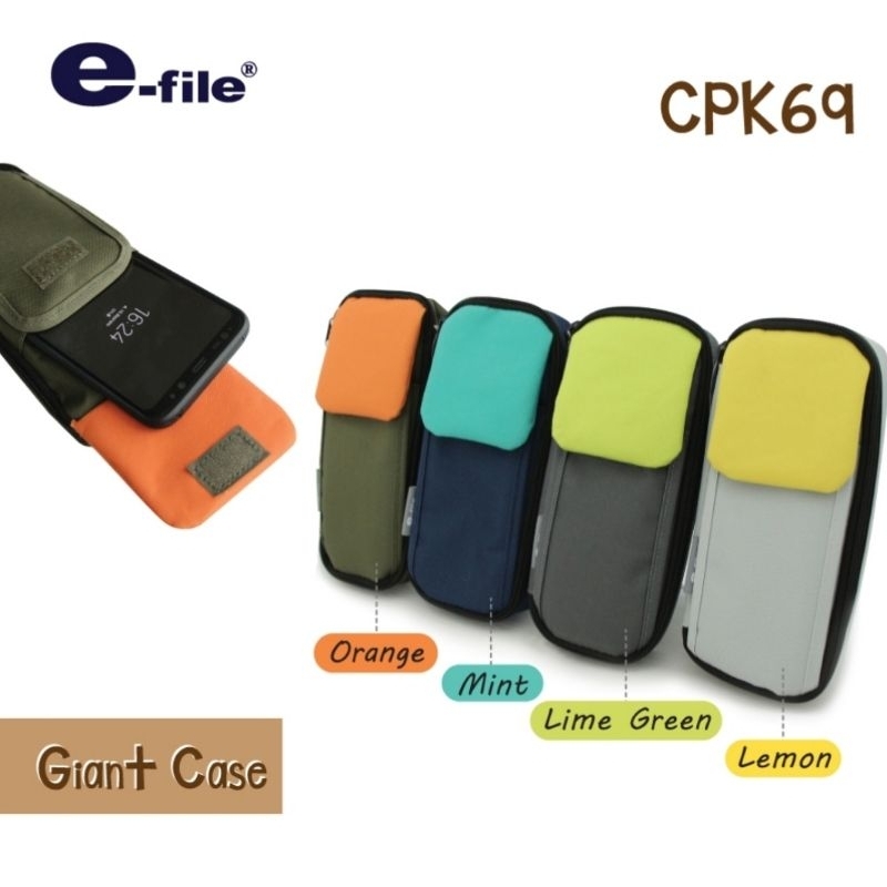 E-File กระเป๋าดินสอ ไจแอนท์ GIANT CPK69 ด้านในกว้างมีช่องสำหรับเสียบปากกา