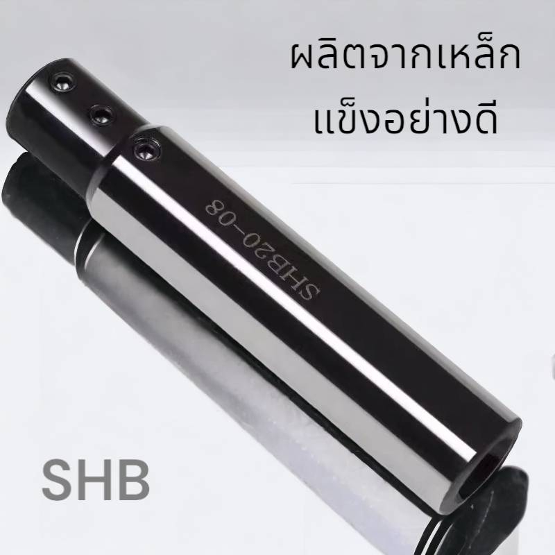 ปลอกใส่ด้ามมีดฟอร์ม ทำจากเหล็กแข็ง ยึด 3 ตำแหน่ง - รูปที่ 2