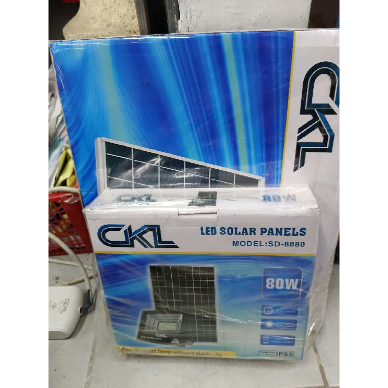 ไฟโซล่าเซลล์ CKL  8880(80w)ใช้พลังงานแสงอาทิตย์ไฟเสาสว่างใช้งานหลอดledพร้อมรีโมท