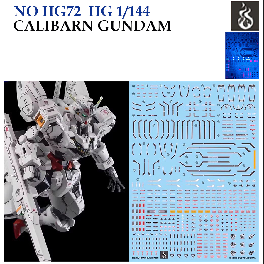 ดีคอลน้ำ [Ghost] HG 72 CALIBARN GUNDAM THE WITCH FROM MERCURY HG 1/144 Water Decal Fluorescent HG72 