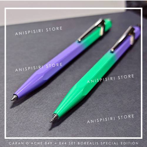 [พร้อมส่ง]  ชุด ปากาลูกลื่น+ดินสอกด Caran d'Ache 849 + 844 SET Borealis special edition