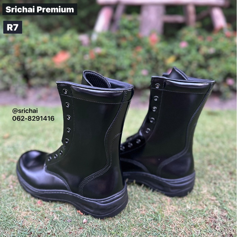 🚩คอมแบท🏅รุ่น R7หนังขัดง่าย พื้นรถถัง ใส่ง่าย 🏅เบานุ่ม SRICHAI Premium