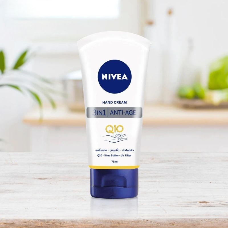 (พร้อมส่ง) นีเวีย แฮนด์ ครีม คิวเทน 3in1 75 มล.