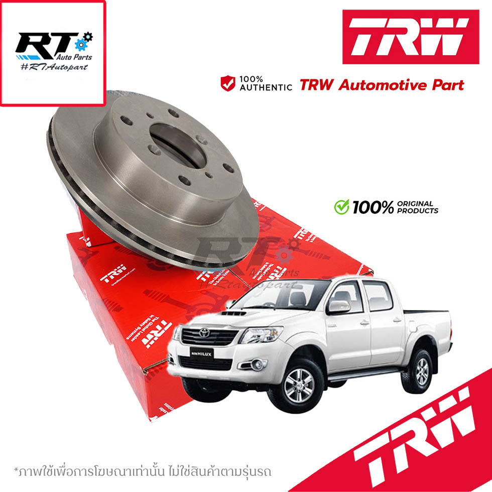 TRW จานดิสเบรกหน้า Toyota Vigo Fortuner ปี 2004-2014 / จานดิสเบรค จานเบรก / DF7326 / DF7490 / DF7461