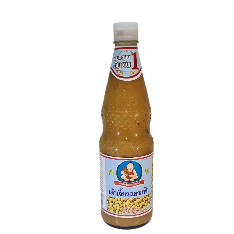 เต้าเจี้ยวสูตร2 800มล.