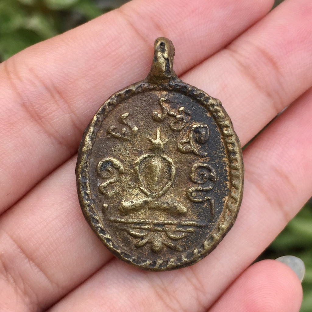 เหรียญหล่อโบราณพิมพ์พระพุทธหลังยันต์หลวงพ่ออิ่ม วัดหัวเขา สุพรรณบุรี ปี2470 พิมพ์หายาก
