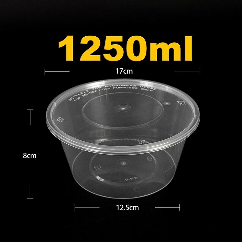 เป็นลัง(200ชิ้น)ถ้วยใส่อาหารพลาสติก1250/1500/1750ml