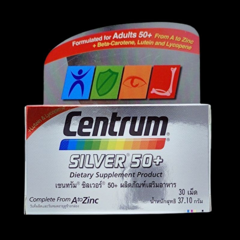 Centrum silver 50+silver 30แคปซูล
