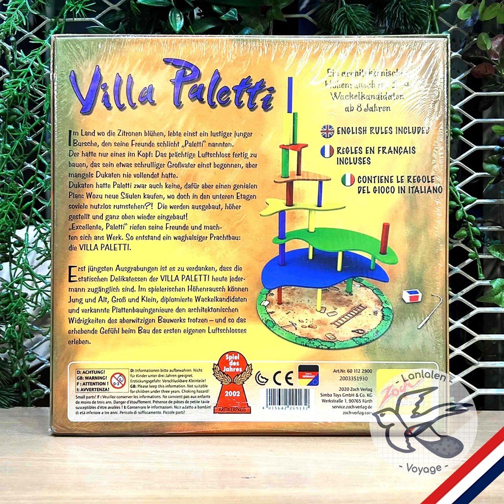 Villa Paletti DE ภาษาเยอรมัน Boardgame รูปที่ 3