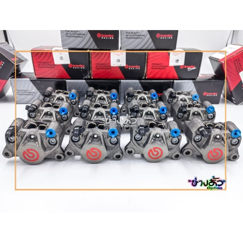 BREMBO ปักข้างเทาโลโก้แดง แท้ ปั้มปักข้างแท้​ ปั้มปักข้างโลโก้แดง​ ปั้มปักข้าง