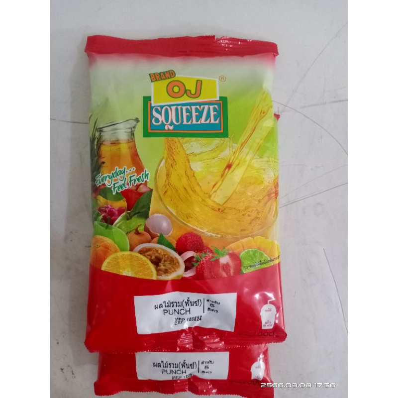 น้ำผลไม้รส( พั้นช์ ) และ น้ำส้ม แบบผง OJ SQUEEZE ถุงล่ะ 500 กรัม ชงกับน้ำ 5ลิตร ราคาถูก