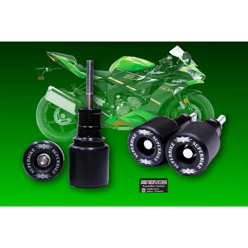 กันล้ม.Kawasaki​ZX6​R