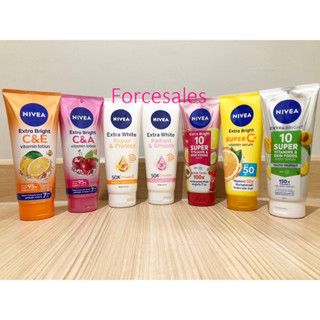 NIVEA นีเวีย เอ็กซ์ตร้าไวท์ 180ml / 320ml