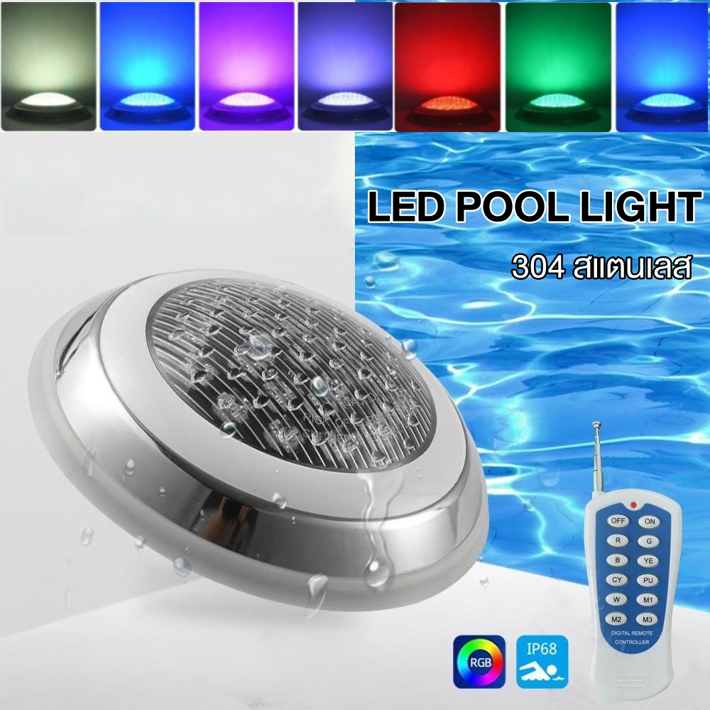 ไฟสระว่ายน้ำสแตนเลส9/12/18W AC12V RGB ติดผนัง Ip68โคมไฟกลางคืนกันน้ำไฟ LED ใต้น้ำ (RGB พร้อมรีโมตคอนโทรลฟรี)ไฟสระน้ำ LED