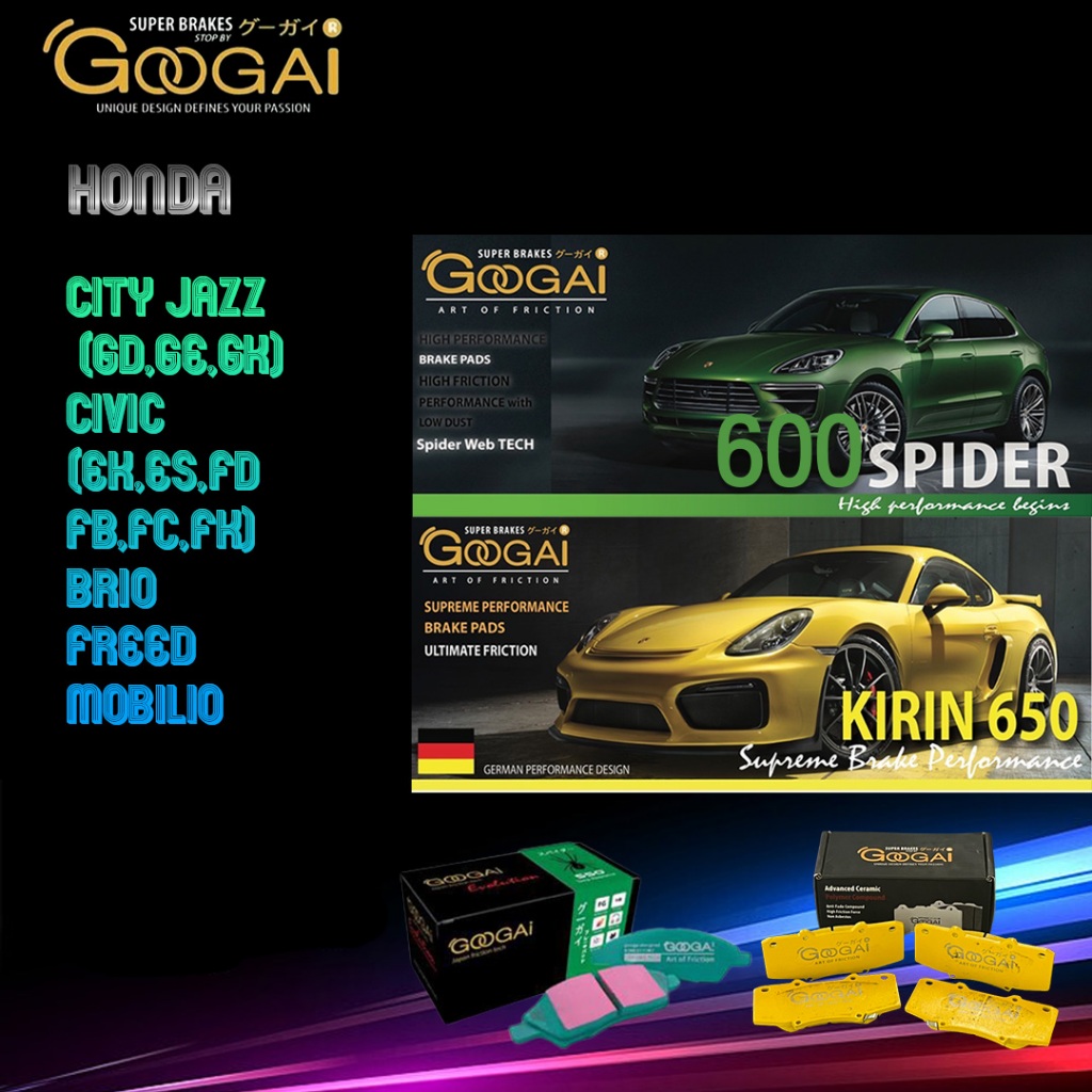 โค้ดลดTNBRGG20 GOOGAI ผ้าเบรค Honda City Jazz (GD,GE,GK) Civic (EK,ES,FD,FB,FC,FK) Brio Freed Mobilio ฮอนด้า