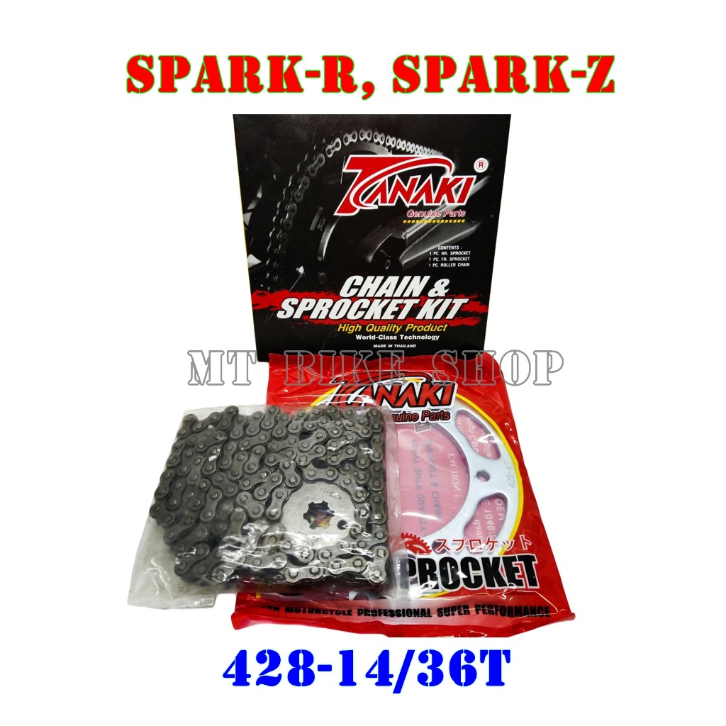 สเตอร์ SPARK-R ,SPARK-Z (14-36T) ชุดโซ่สเตอร์หน้า+หลัง
