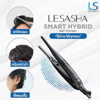 (ขายดี) (โค้ดลด40% พิเศษLive!) LESASHA เครื่องหนีบผม ที่หนีบผม หนีบหน้าม้า หนีบผมผู้ชาย SMART HYBRID HAIR CRIMPER LS1675