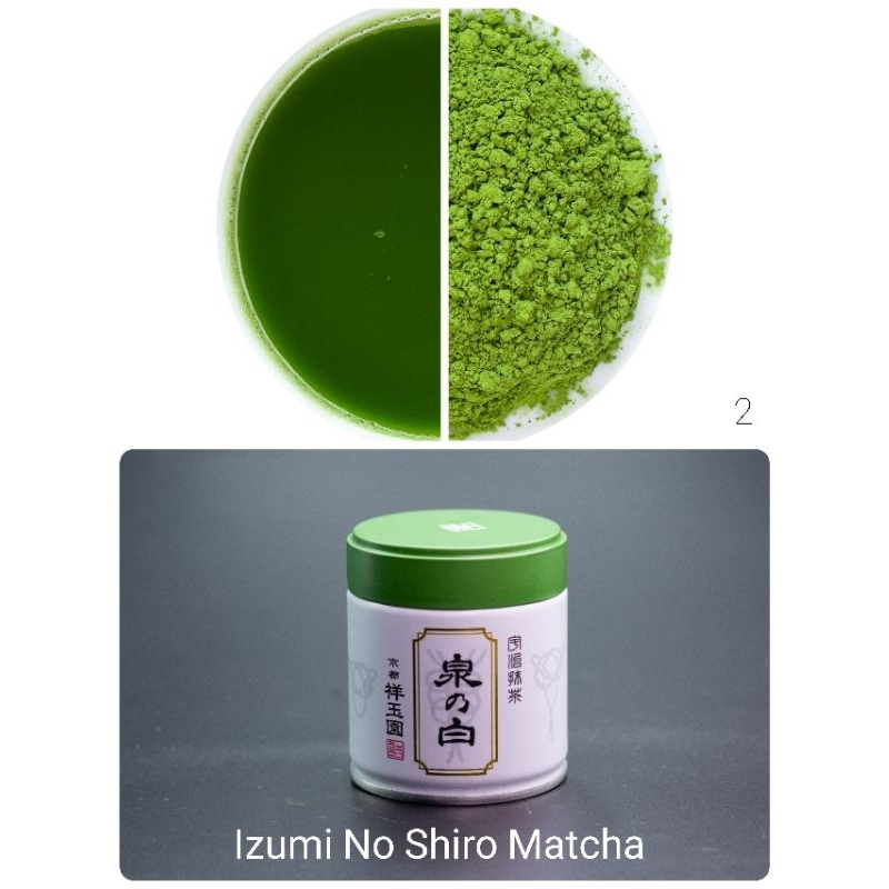 Izumi No Shiro 250g - 1,000g แบบถุงซิปล็อค Japanese Uji Matcha, Ceremonial Grade สายพันธุ์เดี่ยว Oku