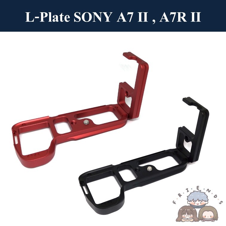 L-PLATE สำหรับ SONY A7II / A7RII / A7SII ( L-PLATE SONY A7M2 / A7RM2 / A7SM2 ) SONY A7II BRACKET HOL