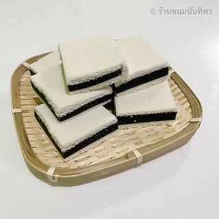 ขนมโก๋นันทิพร (5ชิ้น) / ขนมไพ่ ขนมโบราณ