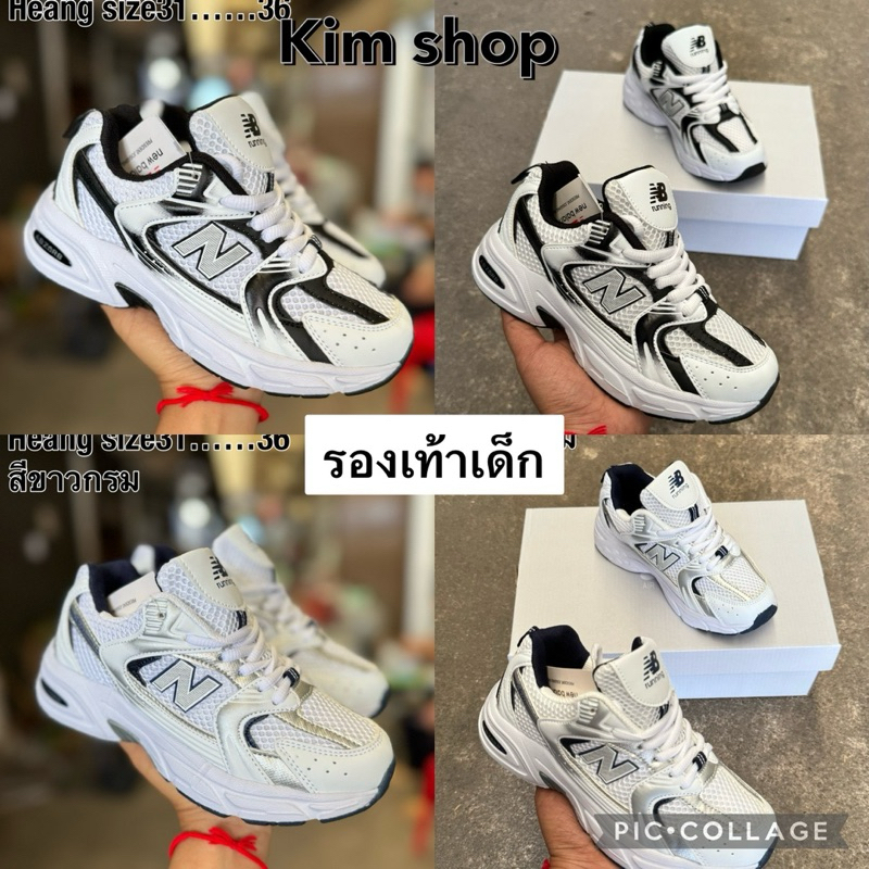 พร้อมส่งรองเท้าผ้าใบเด็กNB รุ่นใหม่ใส่ได้ถึงเด็กผู้หญิงเด็กผู้ชาย30-36