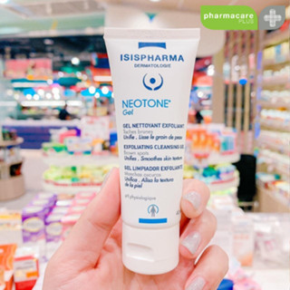 ISIS PHARMA NEOTONE Gel 40 ml เจลล้างหน้าเพื่อผิวขาวกระจ่างใ…