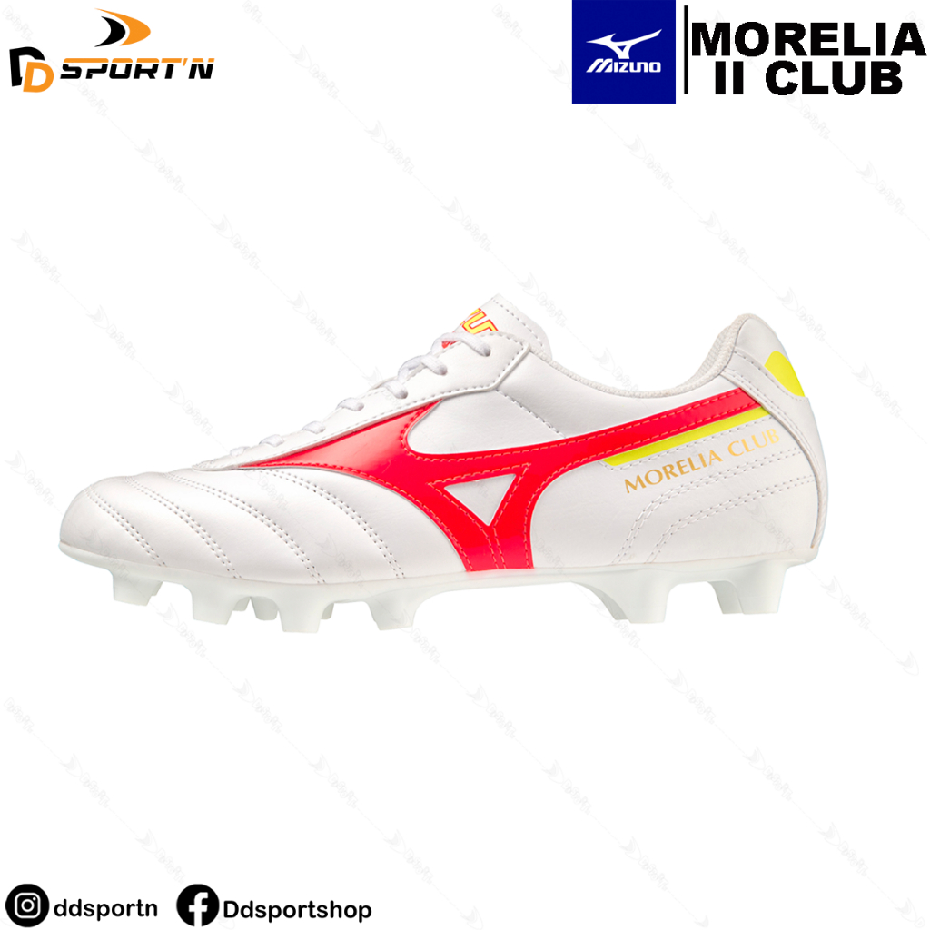 รองเท้าสตั๊ด รองเท้าฟุตบอล Mizuno MORELIA II CLUB ของแท้ 100%