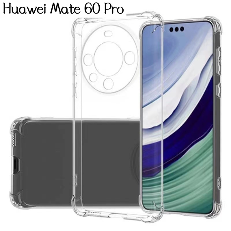 Huawei Mate60Pro /Mate 60Pro(พร้อมส่งในไทย)เคสTPUใสกันกระแทกแบบคลุมกล้องHuawei Mate 60/Huawei Mate 6