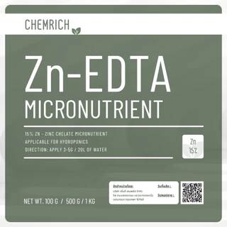 100G/500G สังกะสีคีเลต Zn-EDTA จุลธาตุสังกะสี 15%Zn ช่วยให้พืชทนทานต่อสภาพอากาศ / Zinc micronutrient 15%Zn - Chemrich