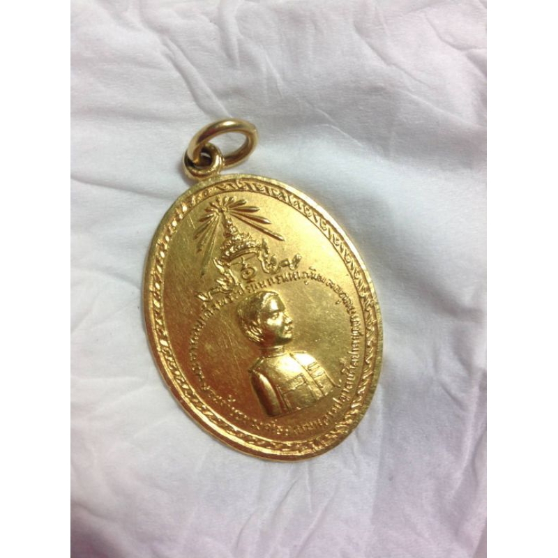 เหรียญทองคำรุ่นแรก กรมหลวงประจักษ์ศิลปาคม ปี2514 จ.อุดร