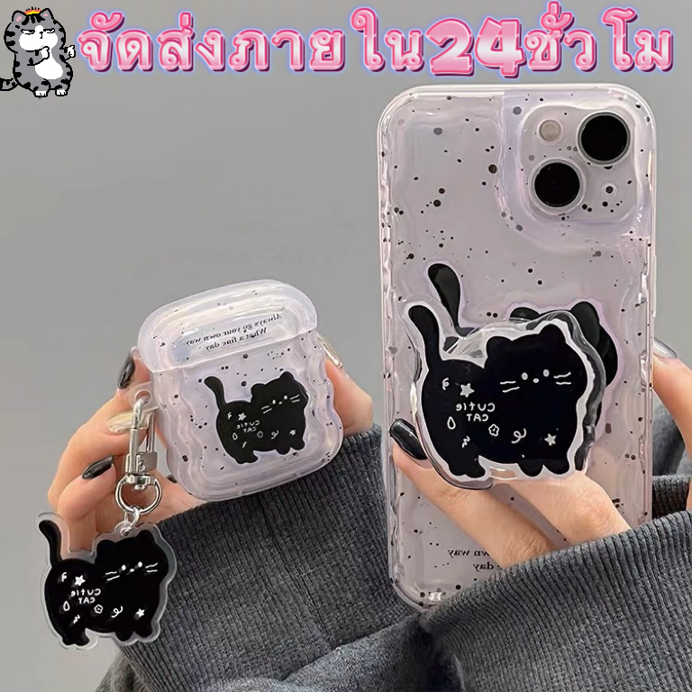 ล่าสุด เคสแอร์พอด 2 1 pro2 Case for Airpods 3 pro griptok เการป้องกันการตก ซิลิโคนนิ่ม Soft Case Airpod gen 3 2021