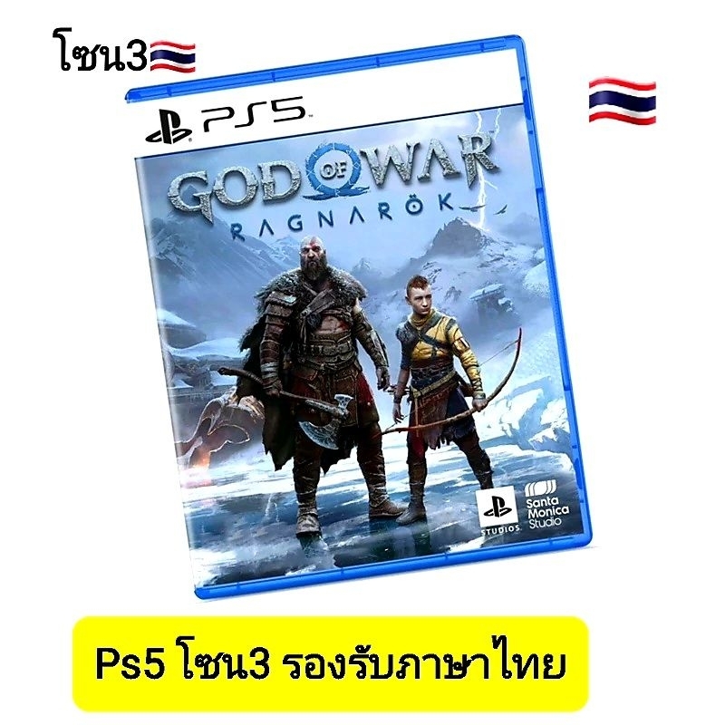 แผ่นเกม PlayStation 5 : God Of War RagnarokZone 3 (มือ2/ซับไทย🇹🇭)