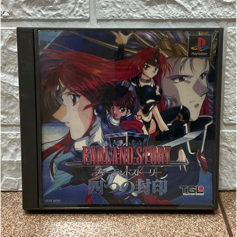 แผ่นแท้ [PS1] Farland Story: Yottsu no Fuuin (Japan) (SLPS-00797 | 87245)
