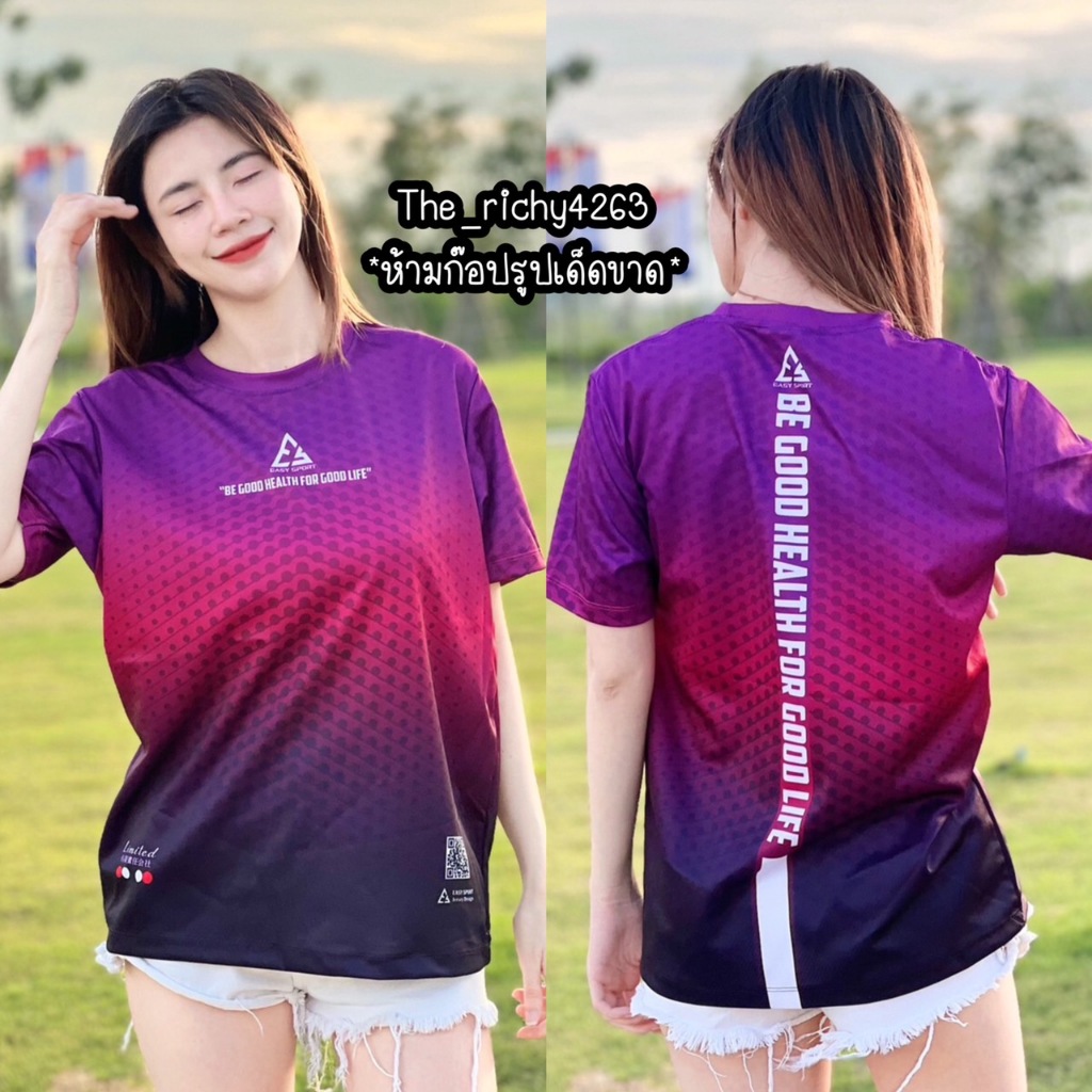 เสื้อยืด ใส่สบายๆ S-2XL - รูปที่ 2