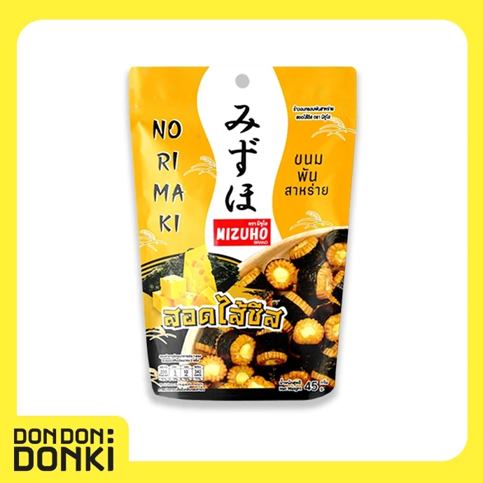 Mizuho Cream Cheese มิซูโฮขนมข้าวอบกรอบพันสาหร่ายไส้ครีมชีส (ซองสีเหลือง) น้ำหนักสุทธิ 45 กรัม