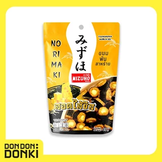 Mizuho Cream Cheese มิซูโฮขนมข้าวอบกรอบพันสาหร่ายไส้ครีมชีส (ซองสีเหลือง) น้ำหนักสุทธิ 45 กรัม