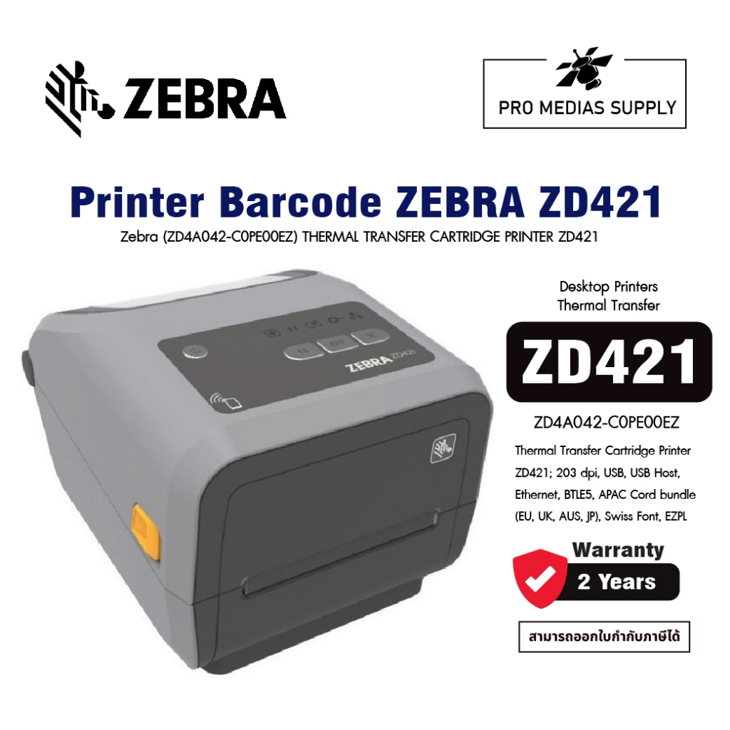 Zebra (ZD4A042-C0PE00EZ) THERMAL TRANSFER CARTRIDGE PRINTER ZD421