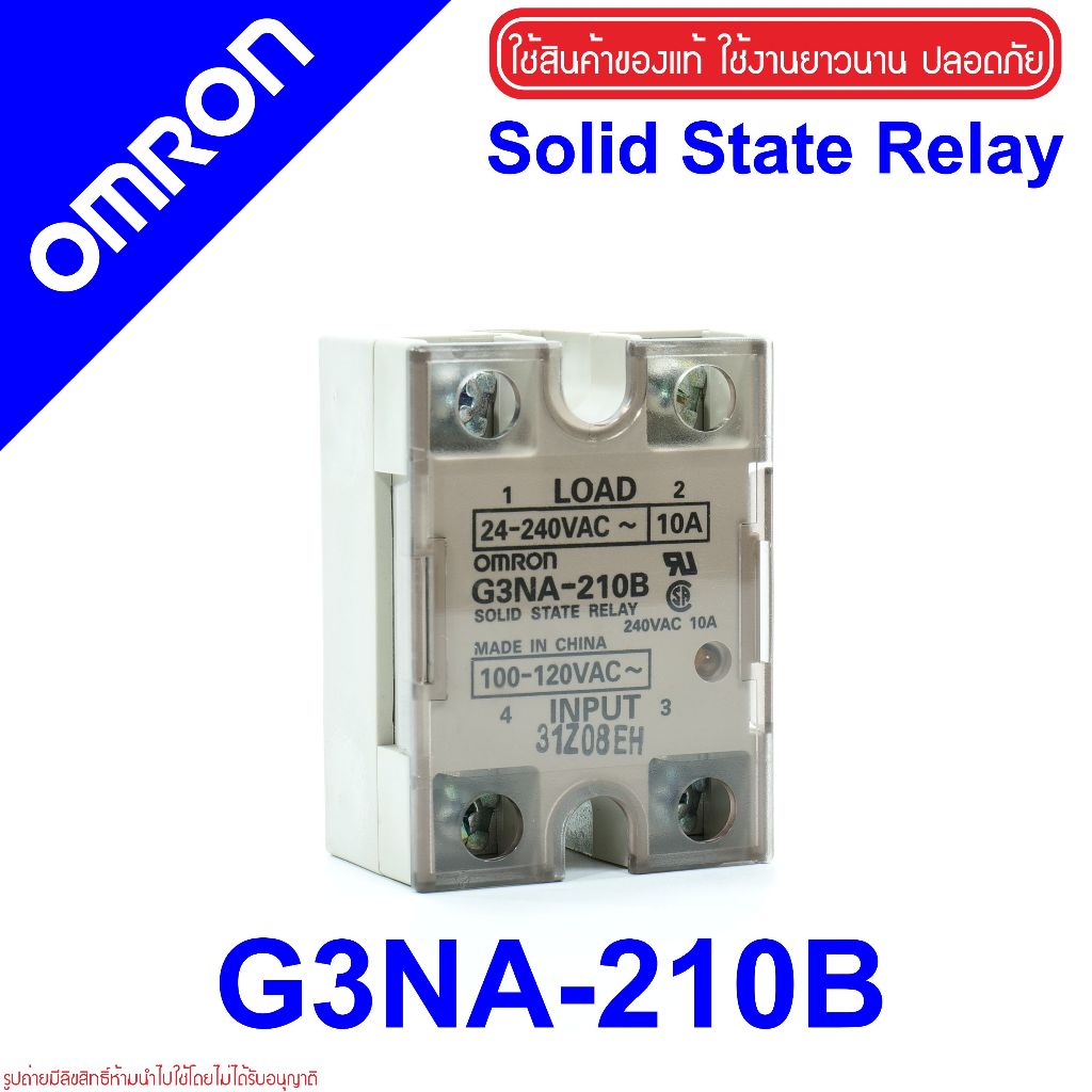 G3NA-210B OMRON G3NA Soilid-State Relay(SSR) SSR G3NA-210B SSR G3NA-210B Soilid-State Relay G3NA-210