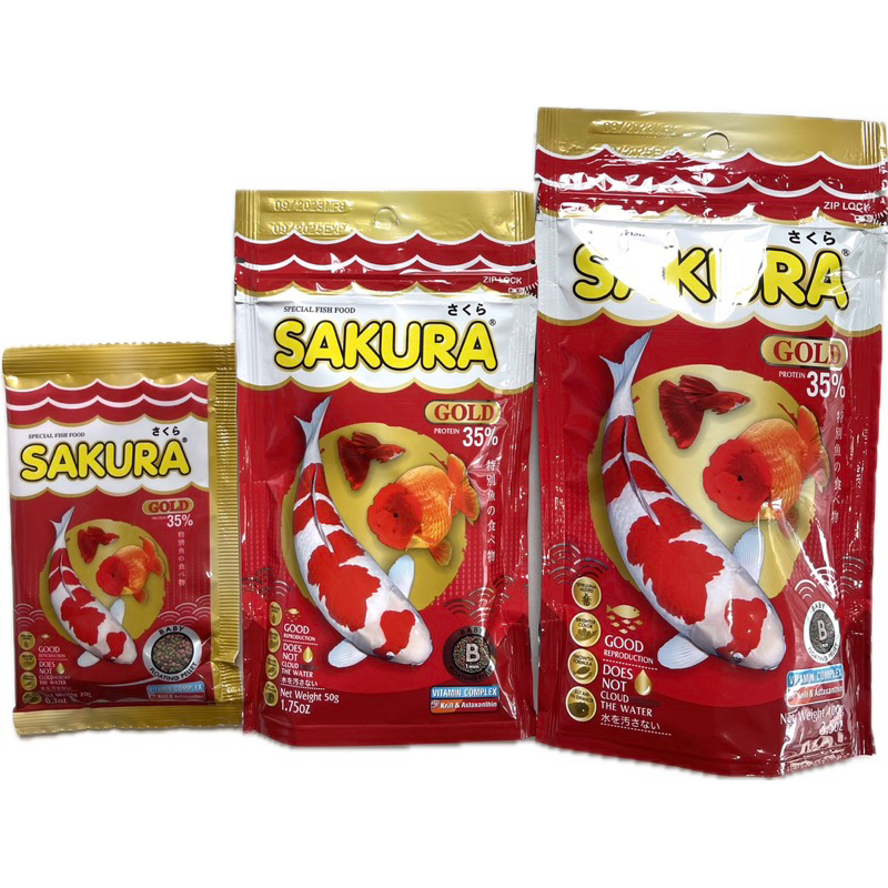 อาหารปลาซากุระ เม็ดจิ๋ว Sakura Gold 20กรัม / 50กรัม / 100กรัม อาหารปลา