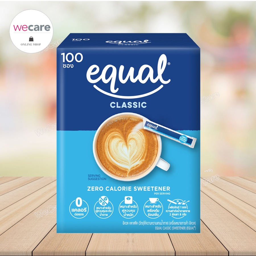 Equal Classic กล่อง 100 ซอง อิควล คลาสสิค ชนิดผง ให้ความหวานแทนน้ำตาล