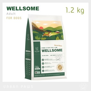 [EXP 03/27] อาหารสุนัข Wellsome Dog โปรตีนจากแมลง 100% (Inse…