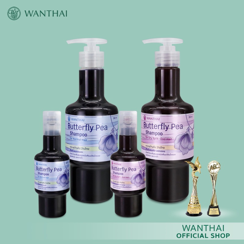 โฉมใหม่ Wanthai (ว่านไทย)แชมพูดอกอัญชัน l ช่วยให้ผมดกดำ เงางาม ลดการอักเสบบนหนังศีรษะ ป้องกันผมหงอกก่อนวัย