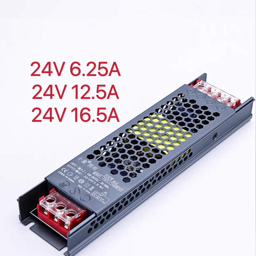 หม้อแปลง สวิตช์ชิ่ง DC 24V 150W 300W 400W สวิทชิ่ง หม้อแปลง ไฟฟ้า SWITCHING หม้อแปลงชาร์จแบต หม้อแปลงเทอรอย