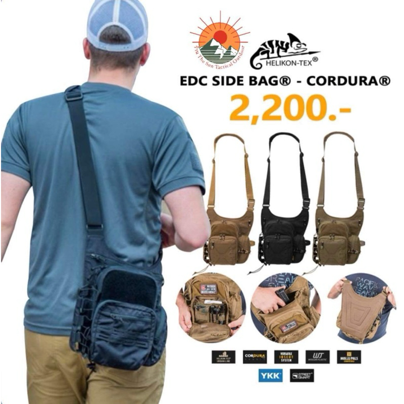 กระเป๋าสะพายข้าง Helikon-Tex รุ่น EDC SIDE BAG